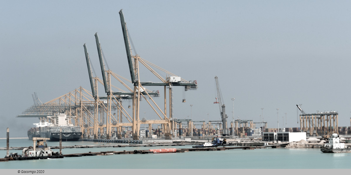 King Abdullah Port