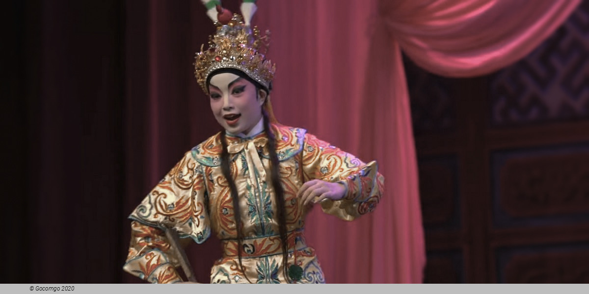 Xiong Yi Xing Hui Ye, photo 1