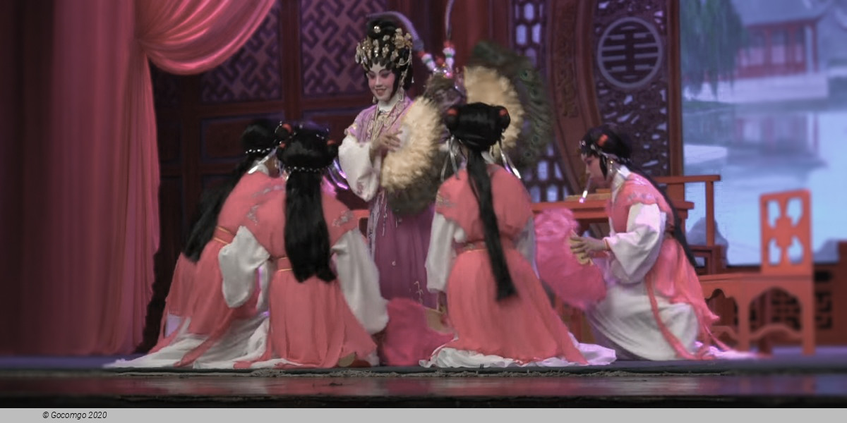 Cantonese Opera by Evergreen Opera Troupe, photo 1