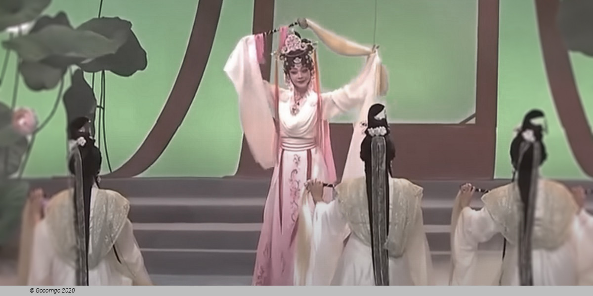 Cantonese Opera by Chinese Opera Garden, photo 1