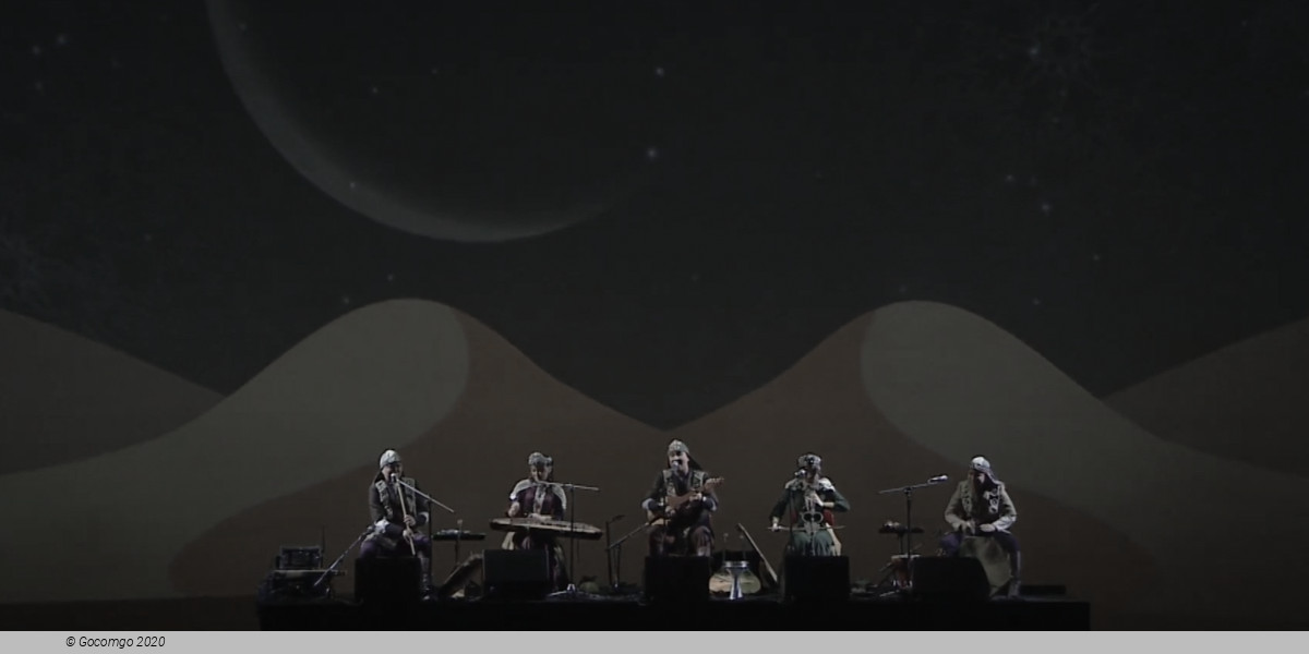 Nomad Ballet  "Four Truths – One Eternity", photo 2