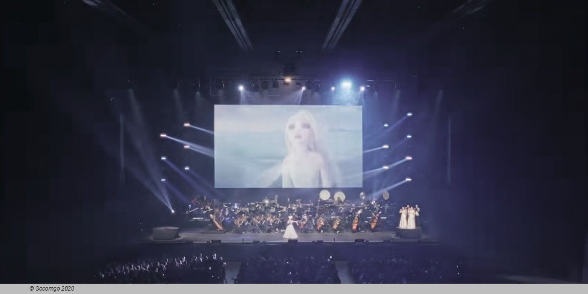 Disney in Concert — Follow Your Dreams, photo 3