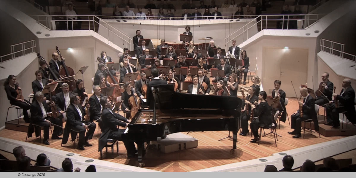 Recital by Piano Master Marc-André Hamelin, photo 1