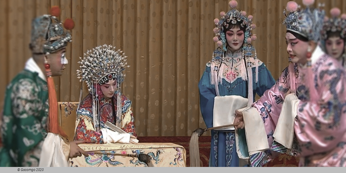 Wuju Opera “Sun Wukong Thrice Beats the White Bone Demon”, photo 3