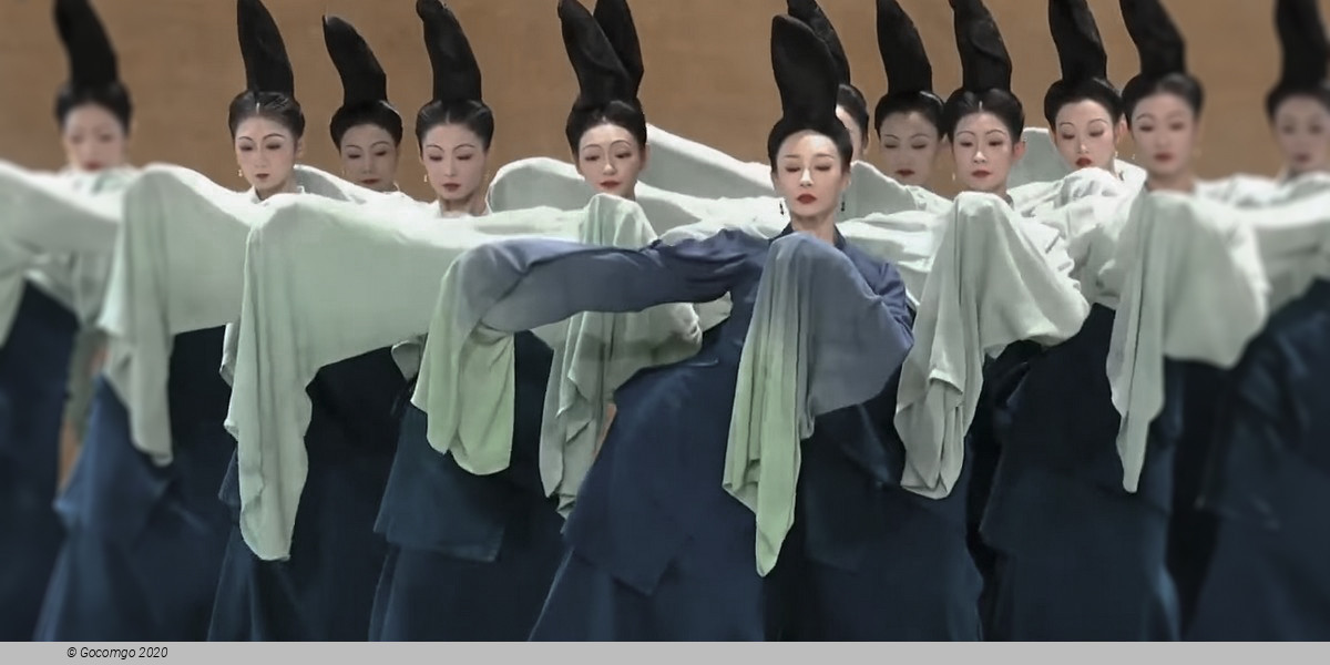 Only This Green – A Dance Poetry Drama, photo 3