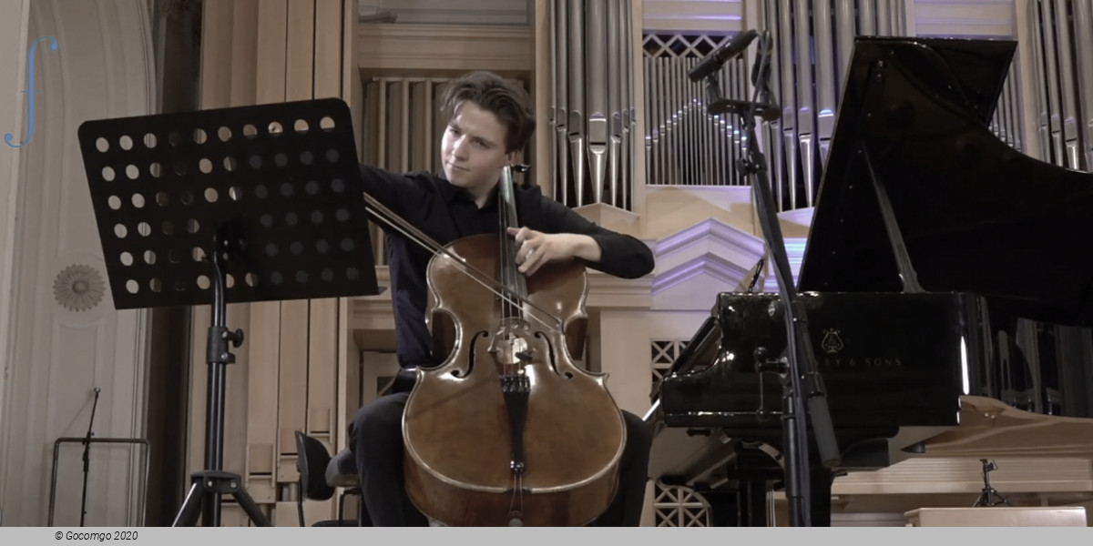 Prague Spring International Music Festival, photo 6