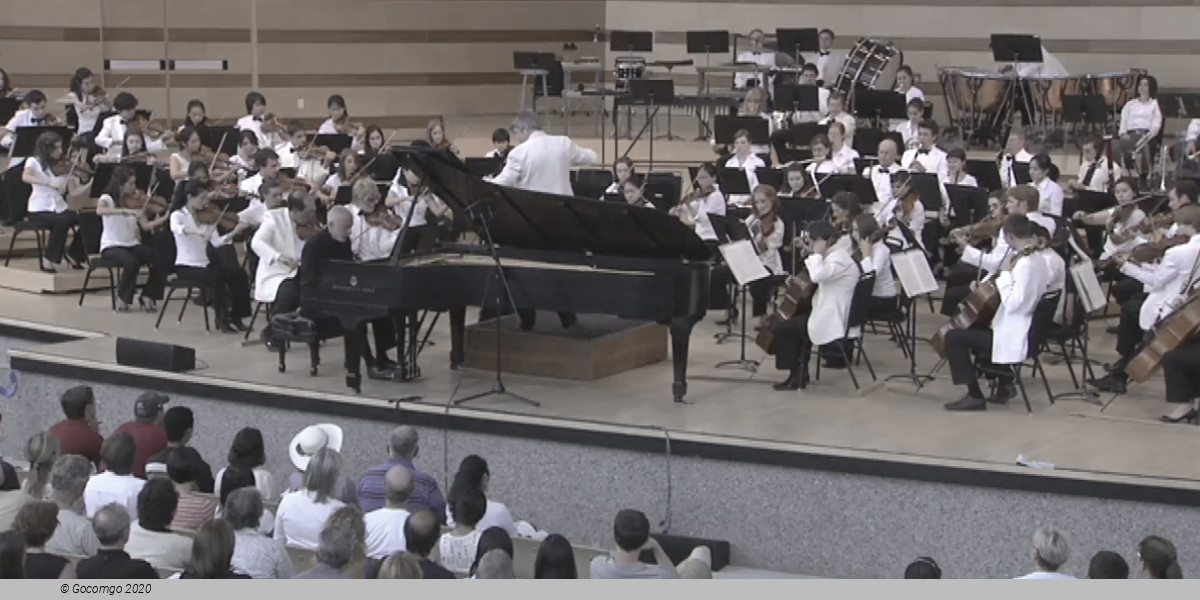 Aspen Music Festival, photo 1
