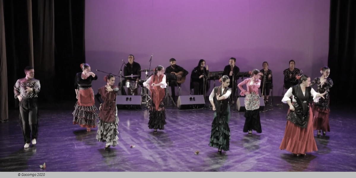 Granada Festival of Music and Dance, photo 2