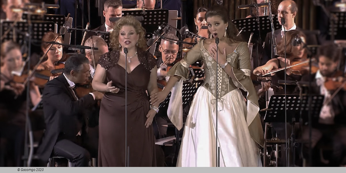 Festival Di Caracalla, photo 1, photo 1