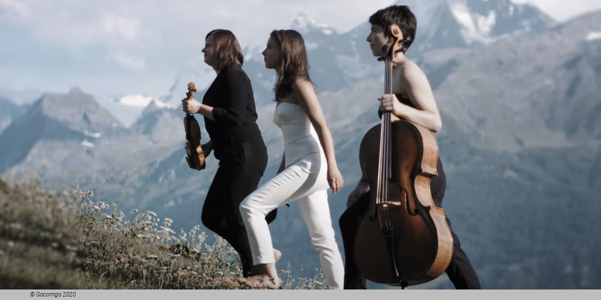 Verbier Festival, photo 1, photo 1