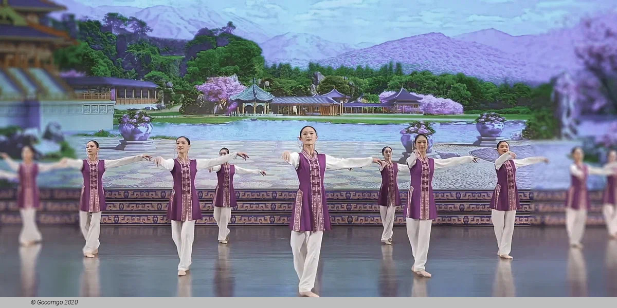 Shen Yun Performing Arts , photo 2