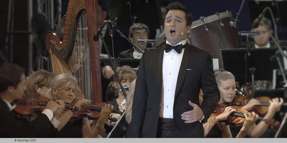 Xabier Anduaga, photo 1