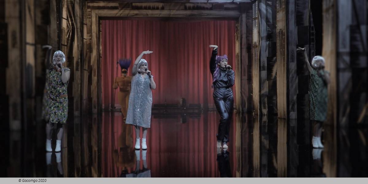 Leipzig Drama Theater schedule & tickets Leipzig Drama Theater schedule & tickets