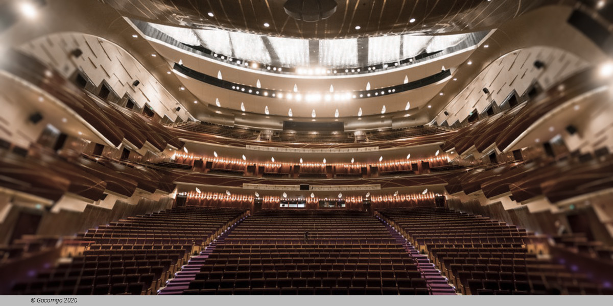  Shanghai Culture Square schedule & tickets