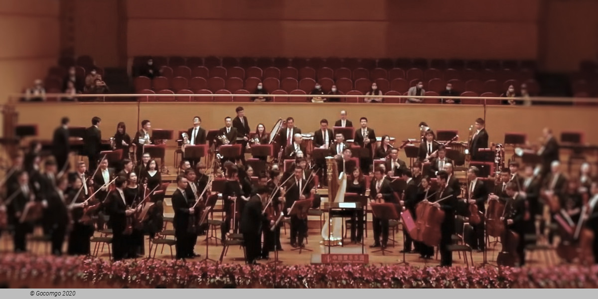 Events in Zhuhai schedule & tickets Events in Zhuhai schedule & tickets