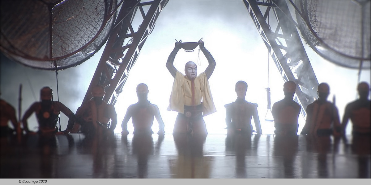  MGM Grand schedule & tickets