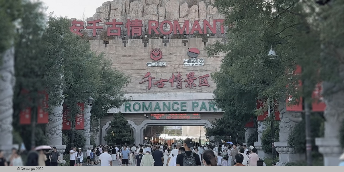Romance Park