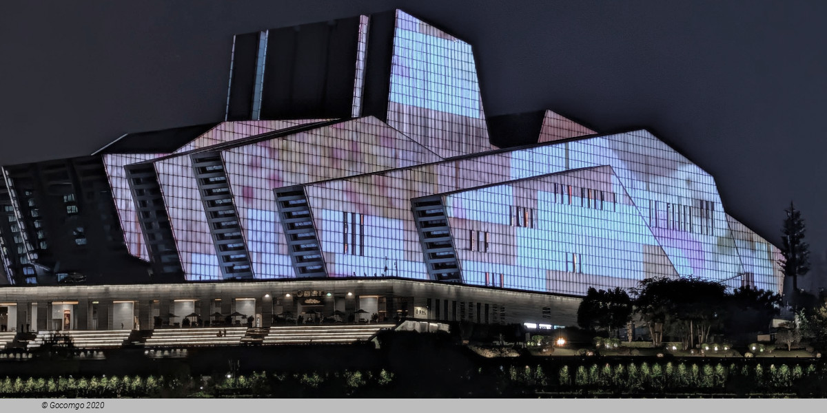 Chongqing Grand Theatre