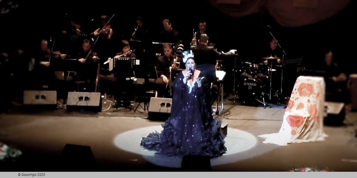 Gran Teatro de Córdoba schedule & tickets Gran Teatro de Córdoba schedule & tickets