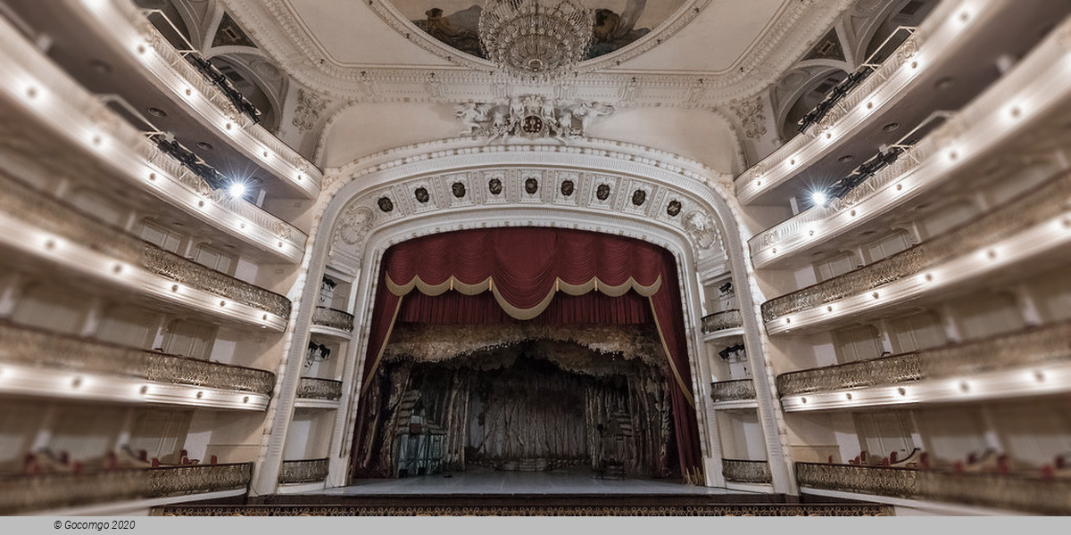 Grand Theater of Havana schedule & tickets Grand Theater of Havana schedule & tickets