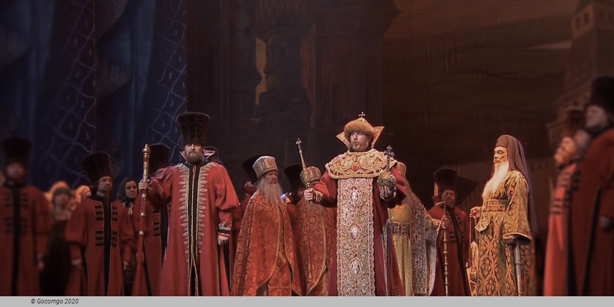 Boris Godunov, photo 2