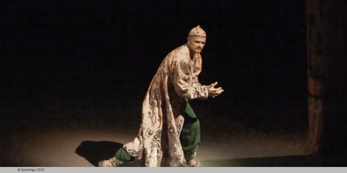 The Fountain of Bakhchisarai, photo 2