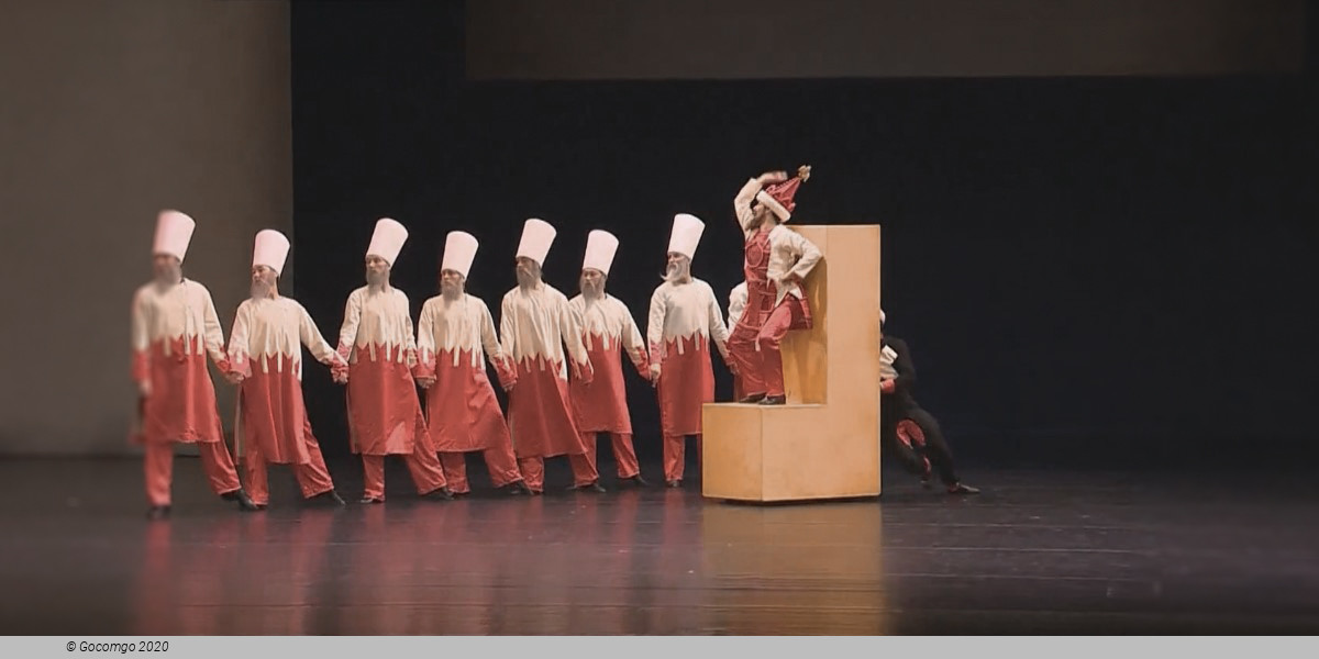 The Little Humpbacked Horse, photo 2