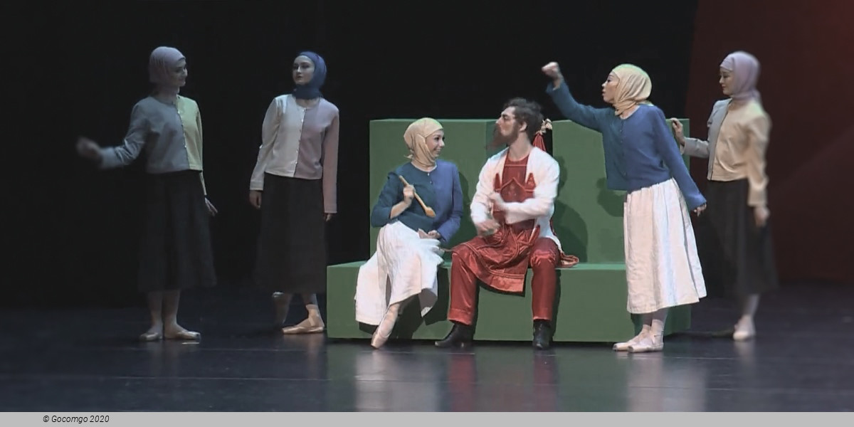 The Little Humpbacked Horse, photo 3