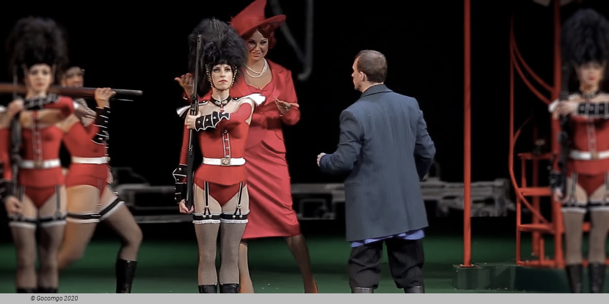 The Lefthander, photo 3