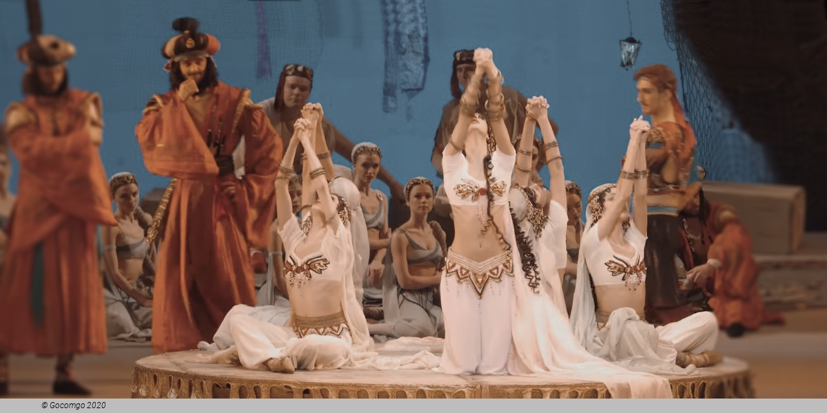 Le Corsaire. Performance by the Primorsky Stage of the Mariinsky Theatre, photo 1