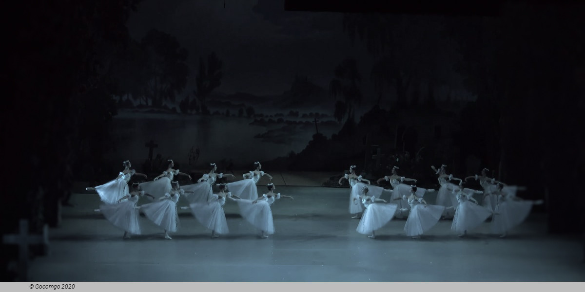 Giselle, photo 1