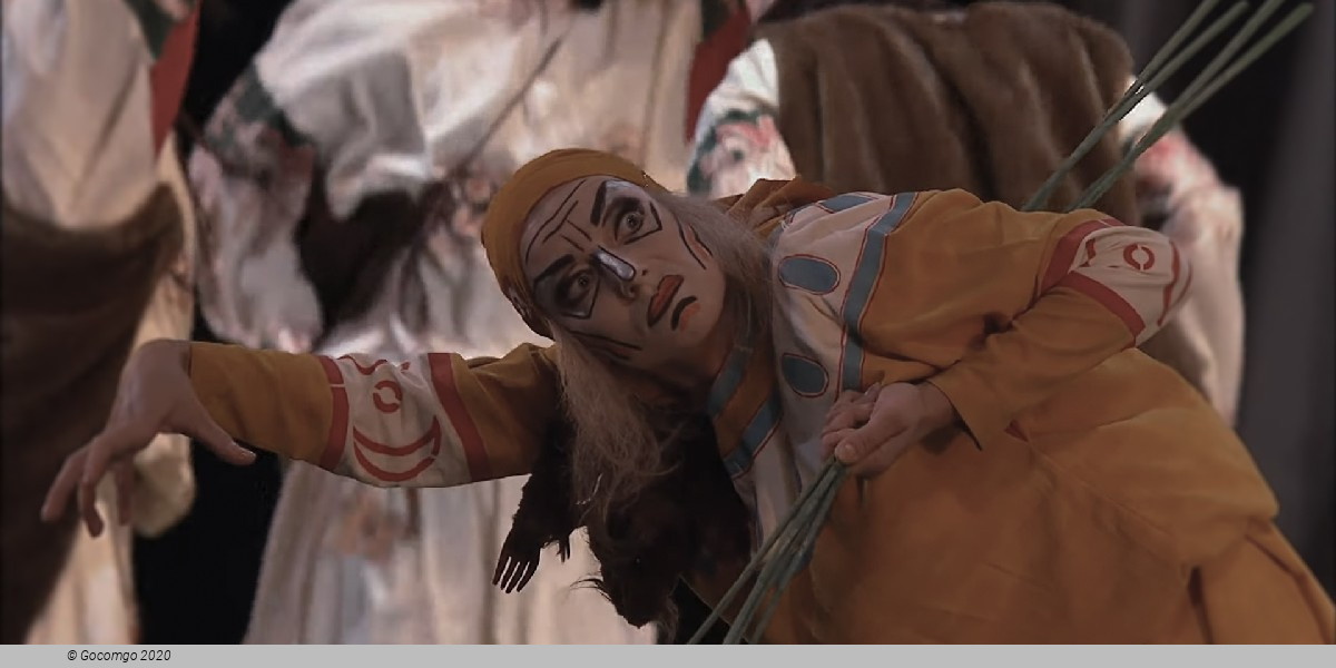 Le Sacre du printemps, photo 3