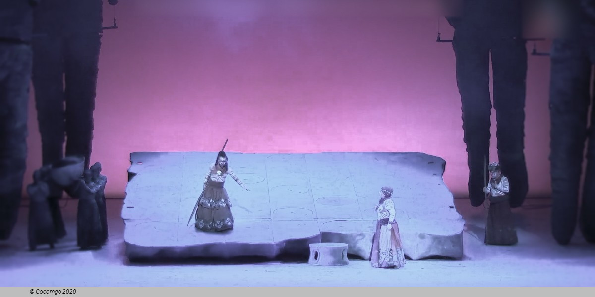Götterdämmerung, photo 5