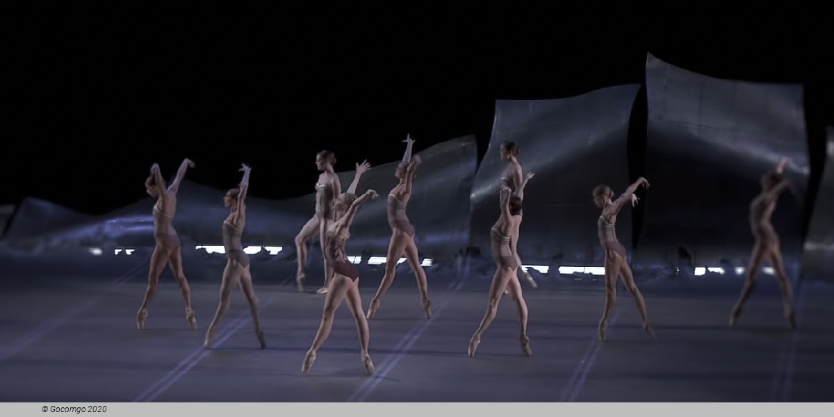 DGV: Danse à Grande Vitesse, photo 1
