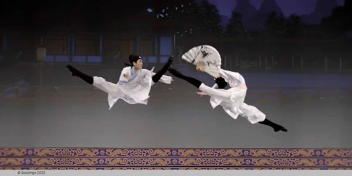 Shen Yun, photo 5, photo 5