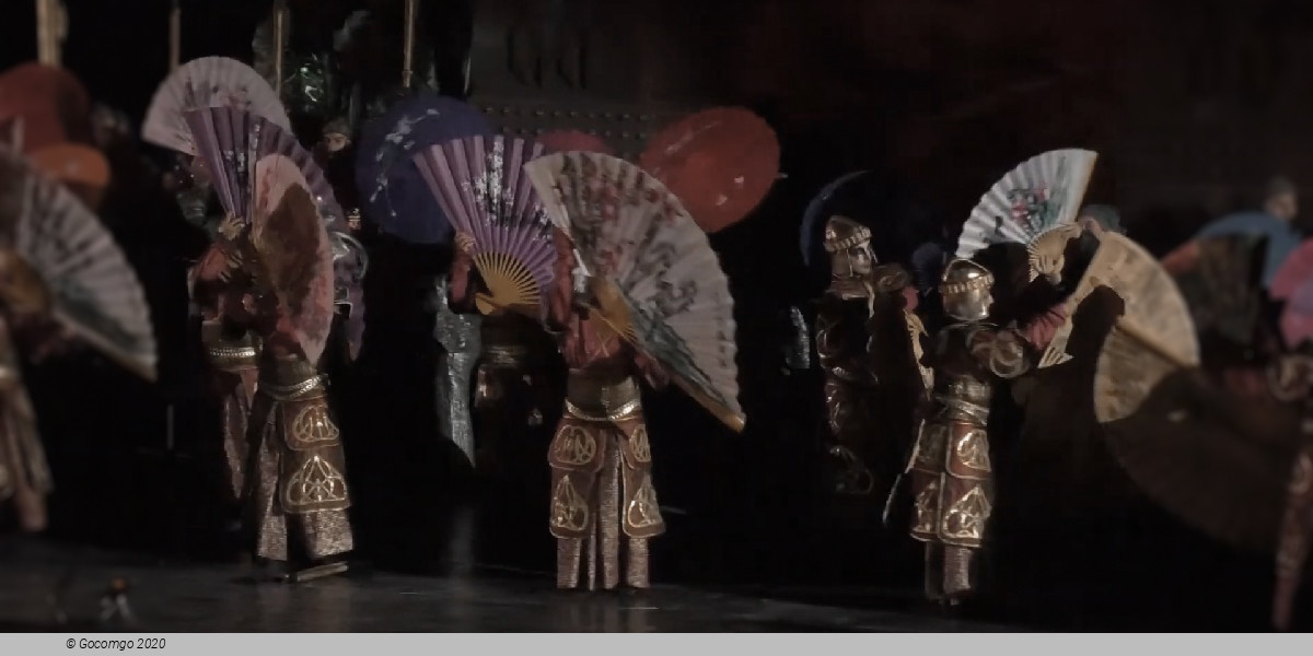 La principessa di gelo, photo 3