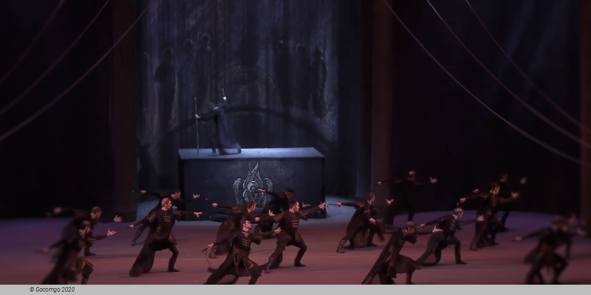 Ivan the Terrible, photo 2