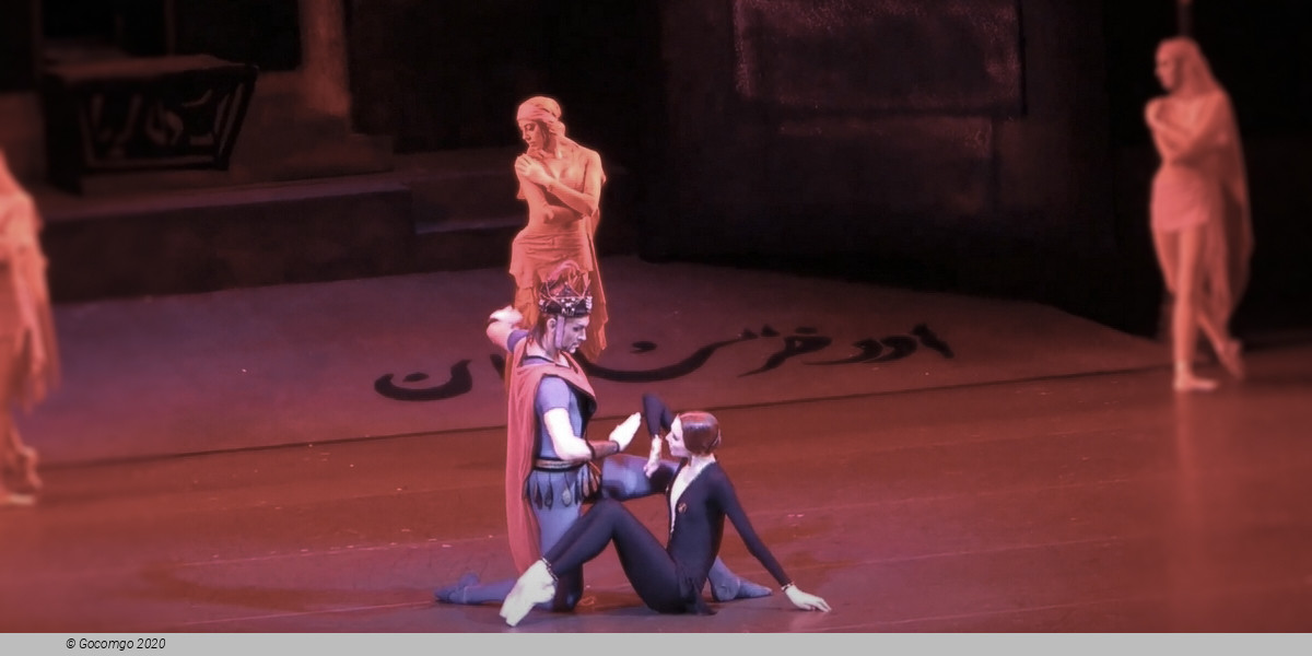 A Legend of Love, photo 2