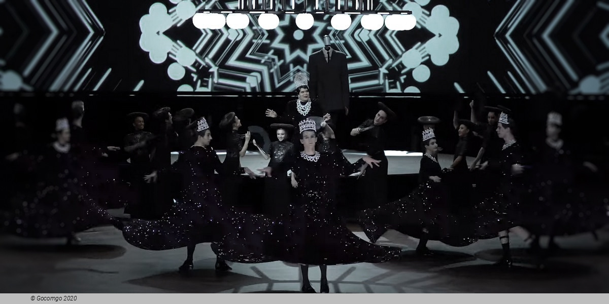 Scene 3 from the modern ballet "Nachtträume", photo 3