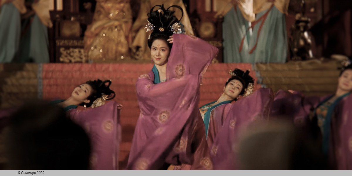 Light of Empress, photo 1