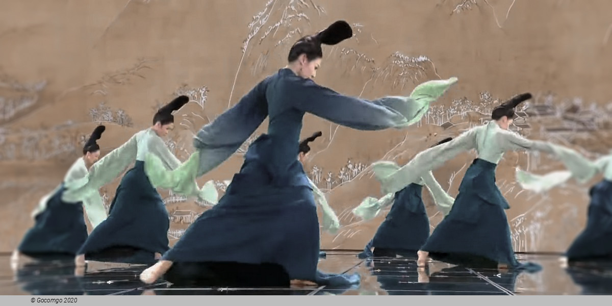 Poetic Dance: The Journey of a Legendary Landscape, photo 1