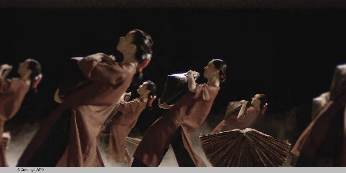 Dance Drama "Wing Chun"