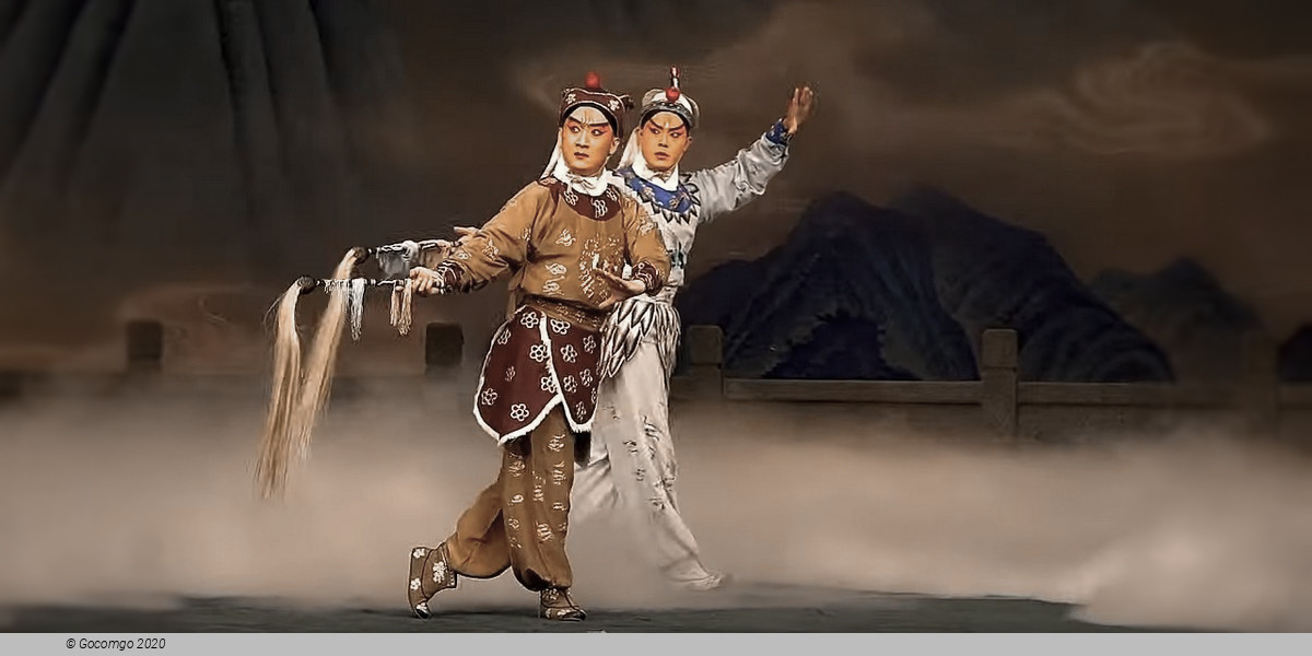 Sing Fai Cantonese Opera: Fighting for the Country, photo 1