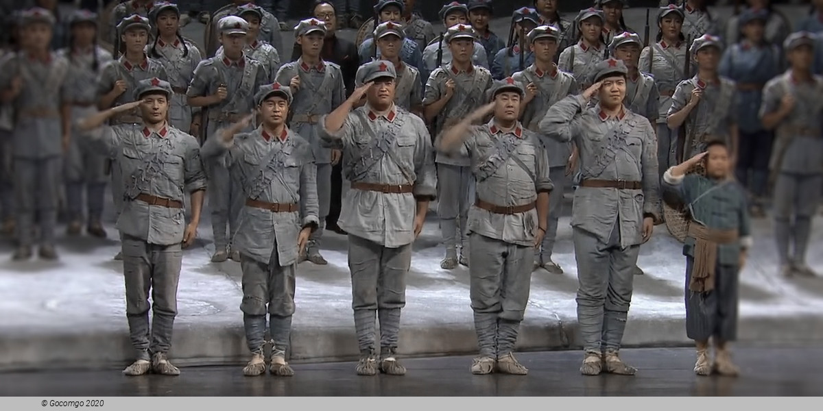 NCPA Commission & Chinese Epic Opera - The Long March, photo 1