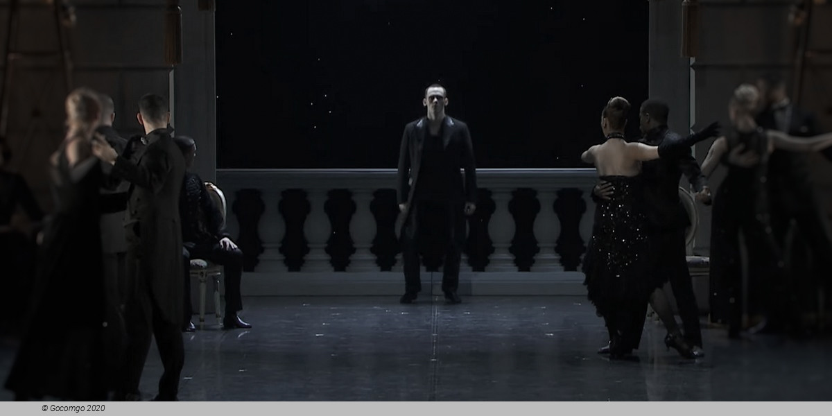 Matthew Bourne's "Swan Lake": The Next Generation, photo 6