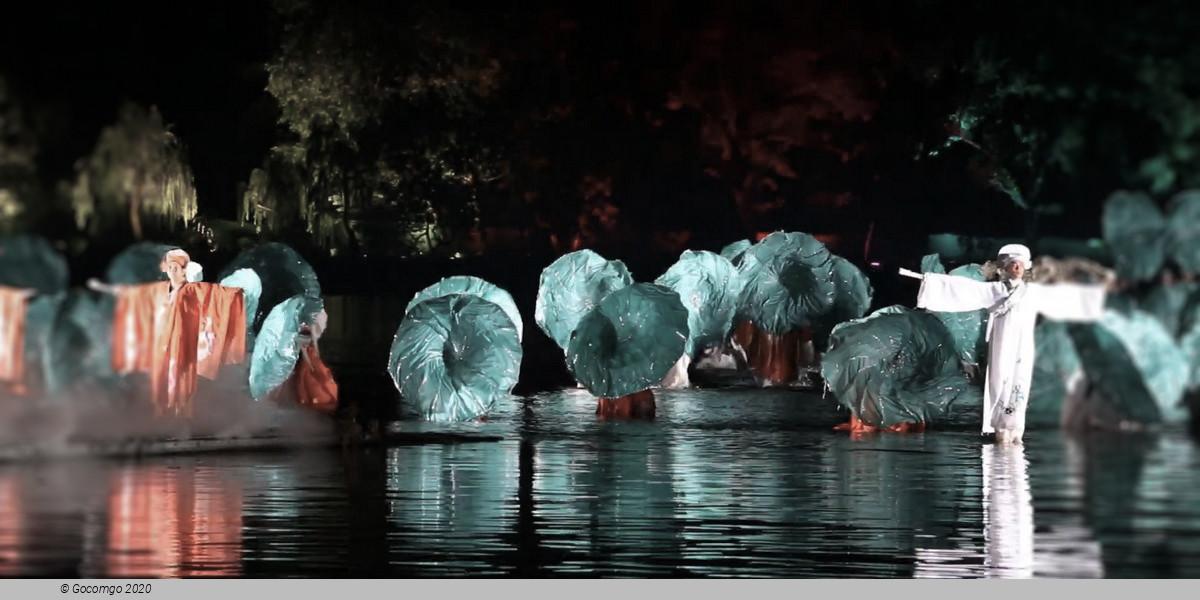 Impression West Lake, photo 4