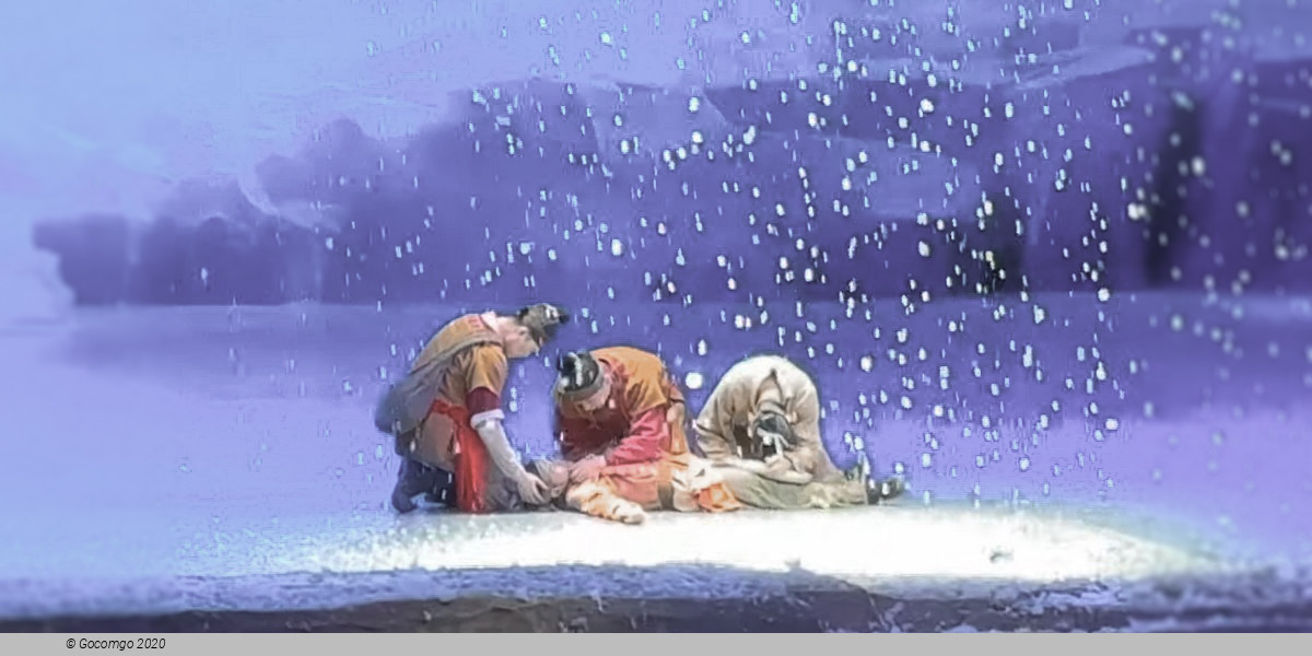 Legend of the Camel Bell, photo 8