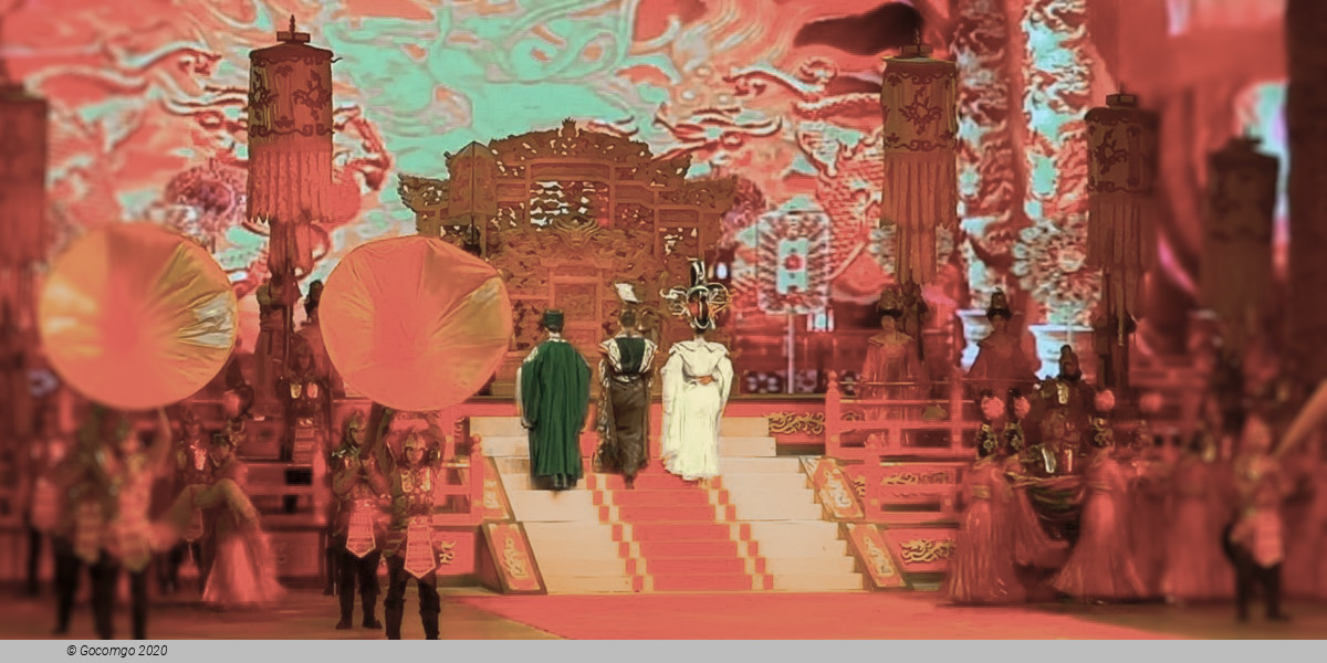 Legend of the Camel Bell, photo 18