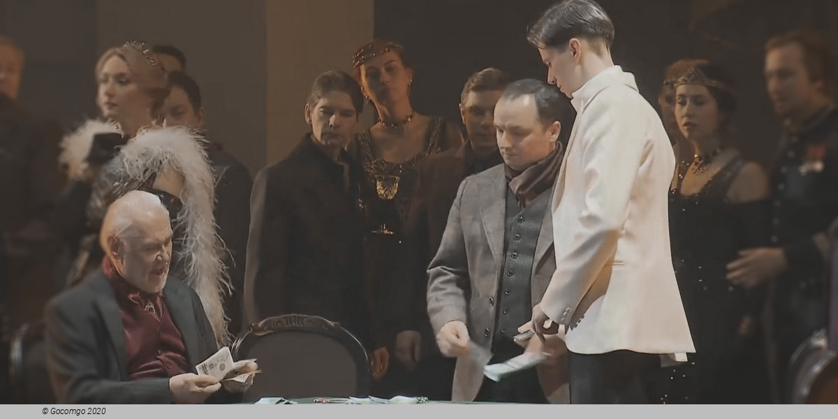 The Lady of the Camellias, photo 6