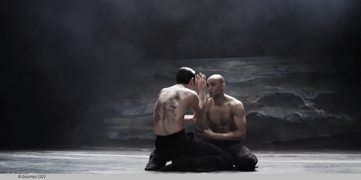 Alvin Ailey American Dance Theater, photo 2